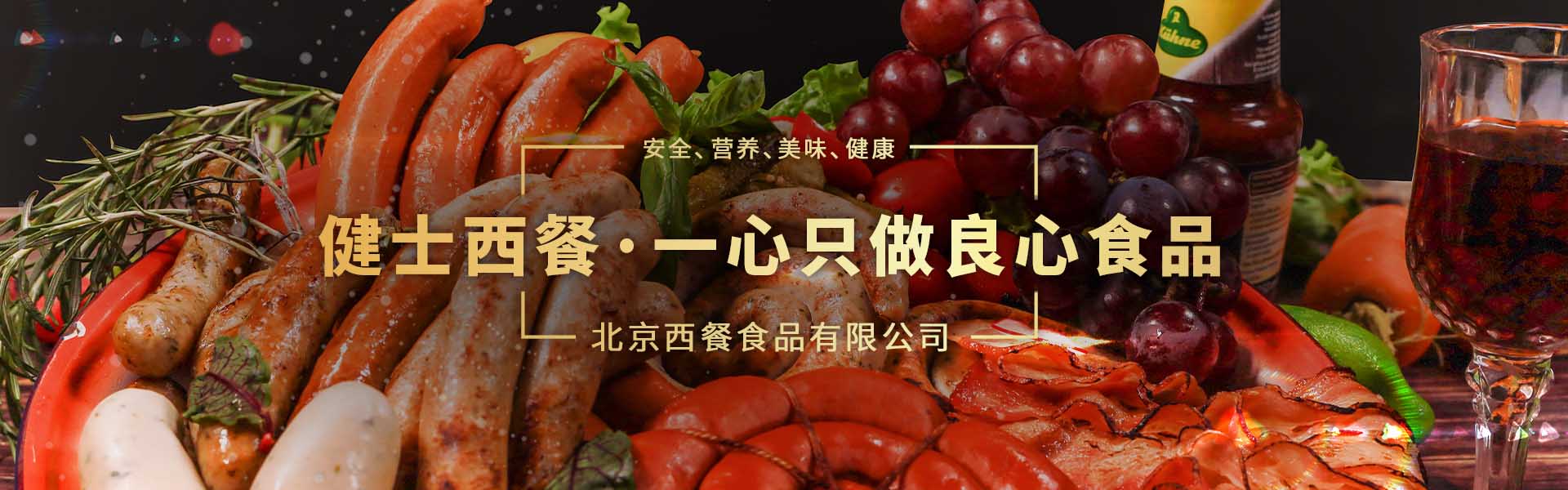 pc首頁面03 pc首頁面03